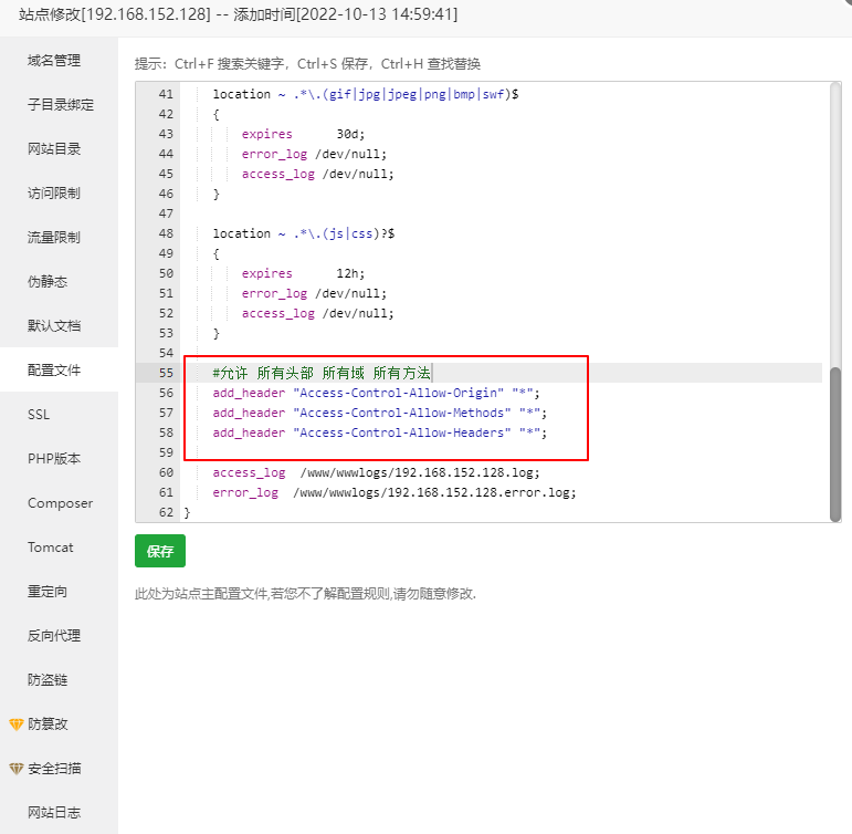 Snipaste_2023-02-06_11-27-56