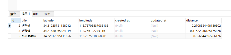 image-20200629092457795