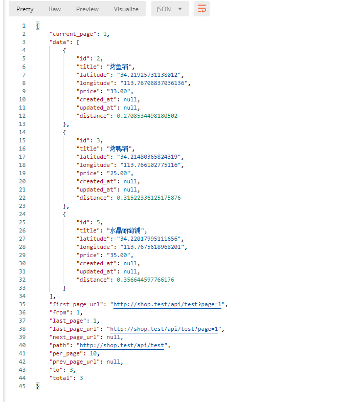 image-20200629114059813