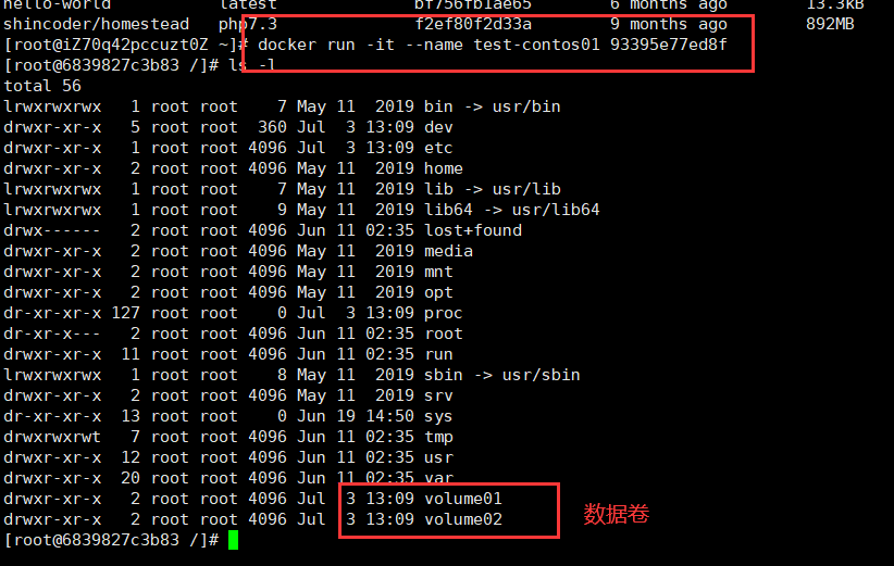 image-20200703210513089