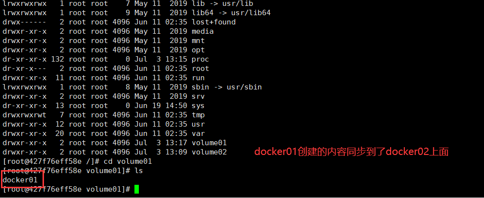 image-20200703211936366