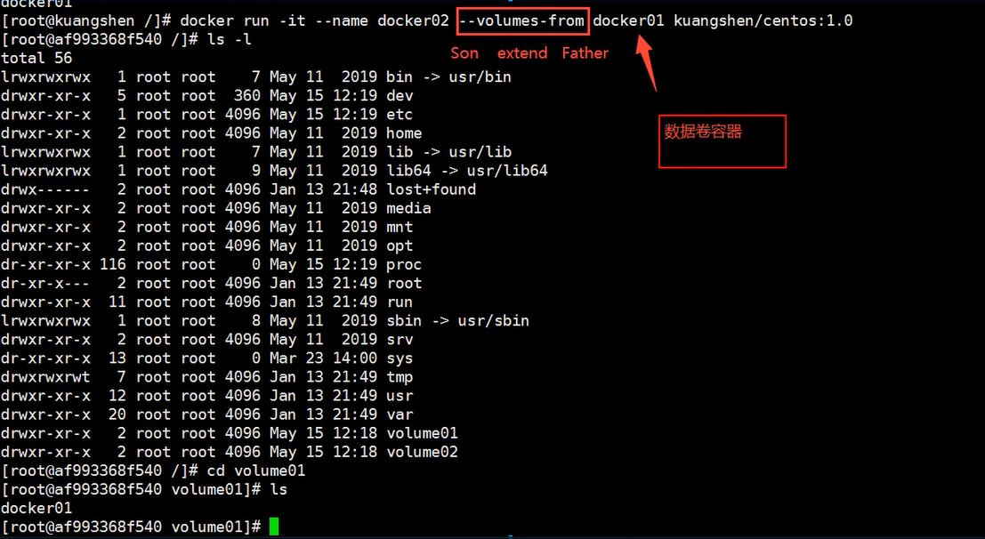 image-20200703212119291