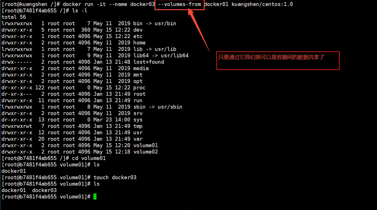 image-20200703212405666