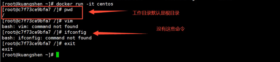 image-20200703224914853