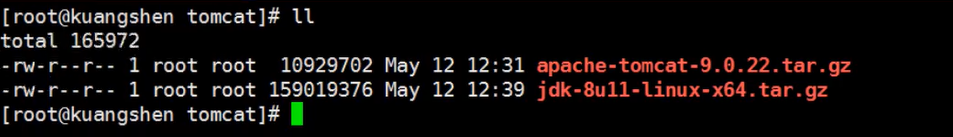 image-20200704215932155